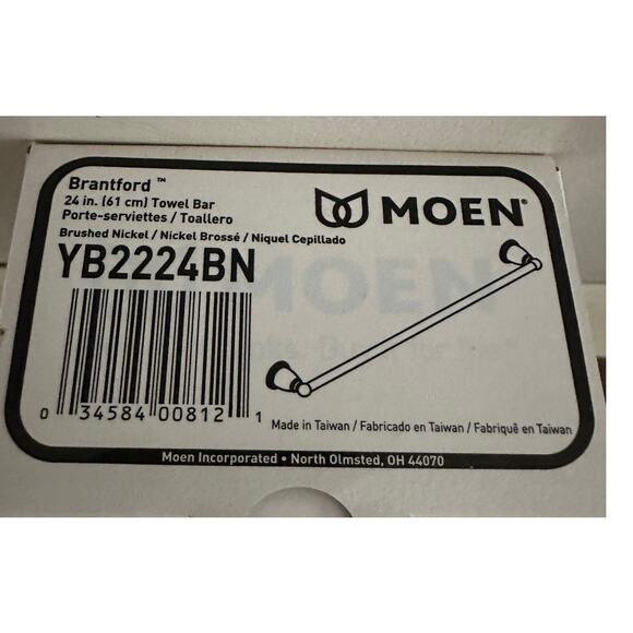 Moen Brantford Brushed Nickel 24-Inch Single Bathroom Towel Bar - Picture 2 of 10